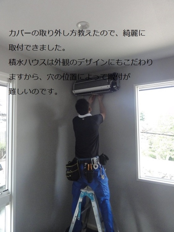 img_20140921-045123.jpg