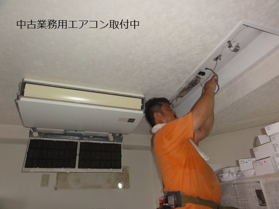 img_20140921-050603.jpg