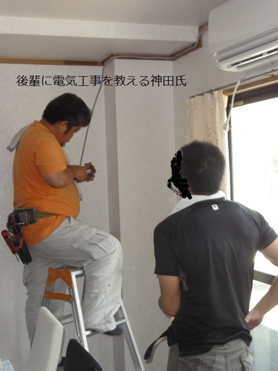 img_20140924-022907.jpg