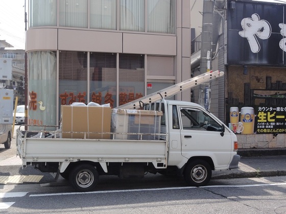 img_20140924-025037.jpg