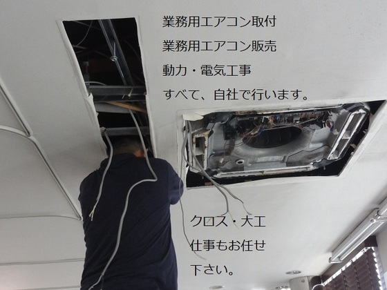 img_20140924-025105.jpg