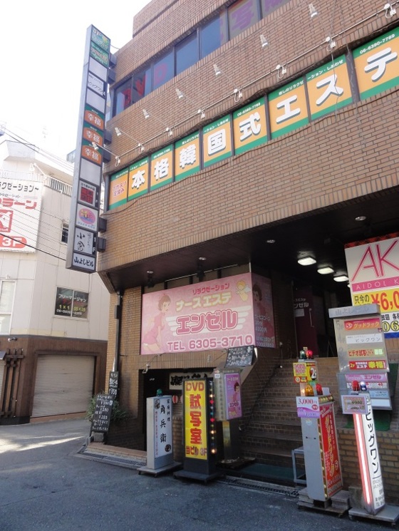img_20140924-025935.jpg