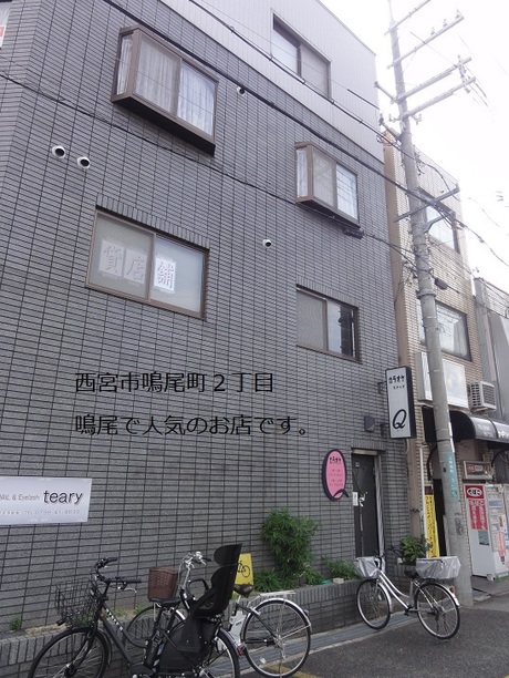 img_20141001-004309.jpg