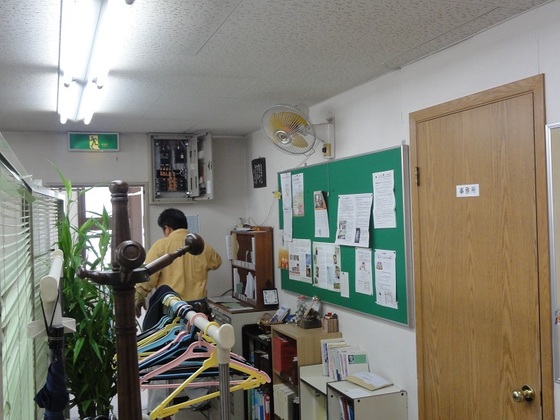 img_20150105-115349.jpg