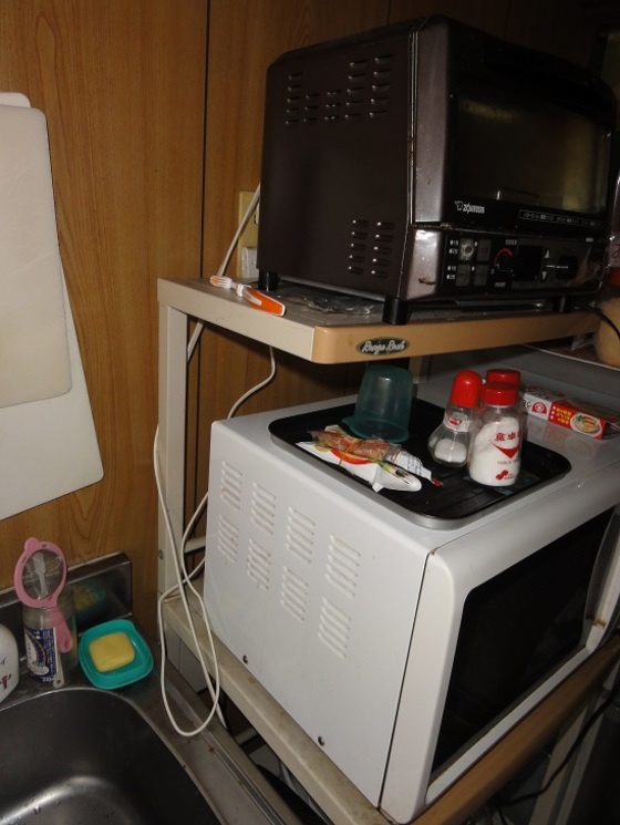 img_20150211-234536.jpg