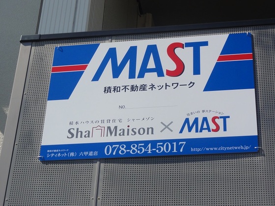 img_20150406-235508.jpg
