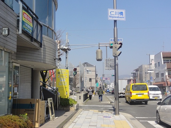 img_20150407-000752.jpg