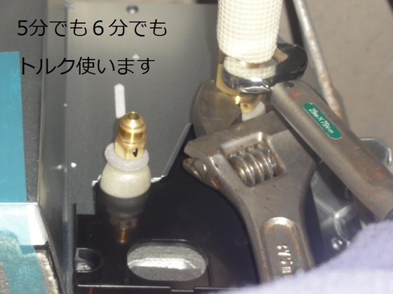 img_20150407-001222.jpg