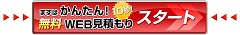 img_20150610-025831.jpg