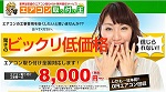 img_20150610-025853.jpg