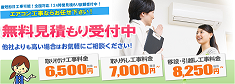 img_20150610-025909.png