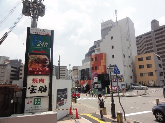 img_20150801-015408.jpg
