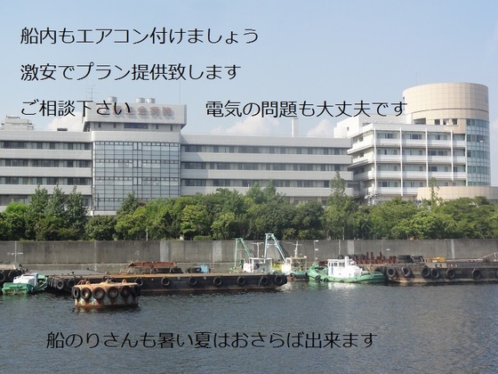 img_20150816-143921.jpg