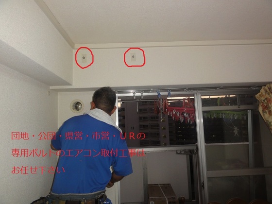 img_20150816-170252.jpg