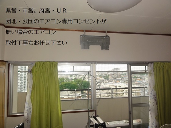 img_20150816-170841.jpg