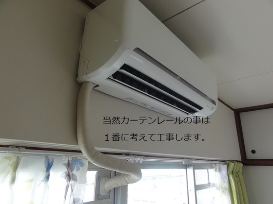 img_20150816-171011.jpg
