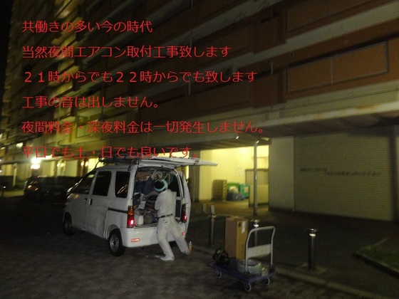 img_20150816-171901.jpg