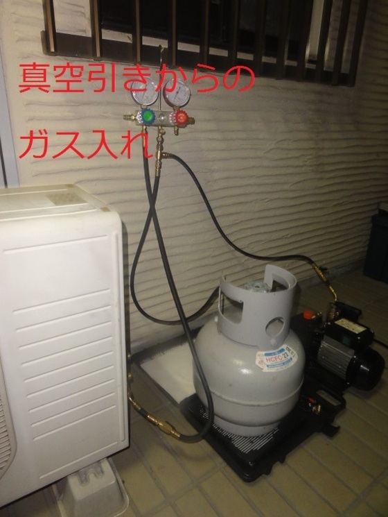 img_20151104-051903.jpg