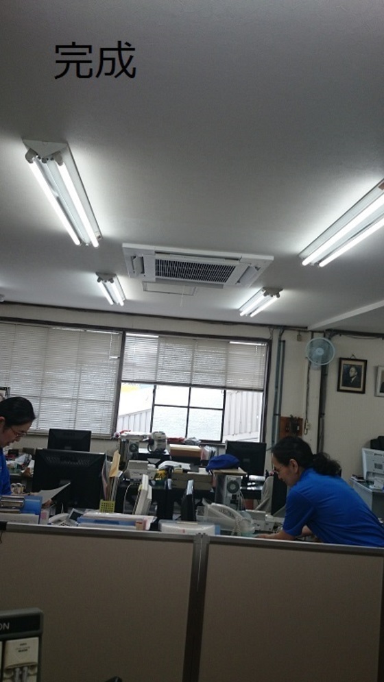 img_20151108-021308.jpg