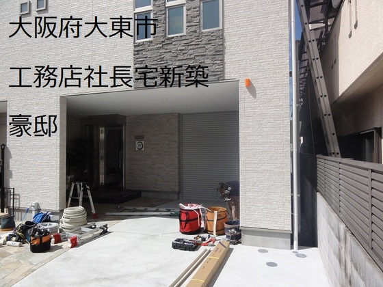 img_20151108-043721.jpg