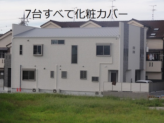 img_20151108-051147.jpg