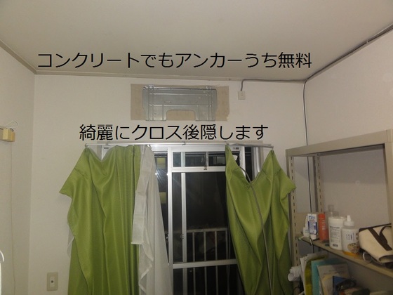 img_20151111-022845.jpg