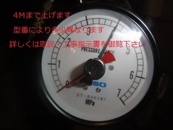 img_20151211-040523.jpg