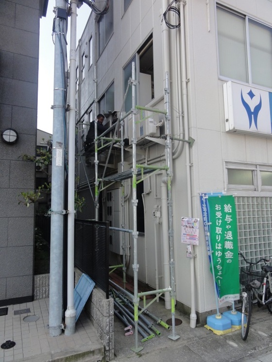 img_20160414-082102.jpg