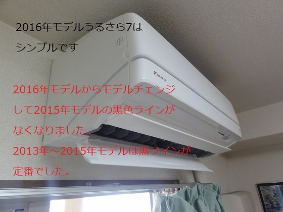 img_20160424-001940.jpg