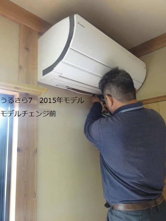 img_20160424-002803.jpg