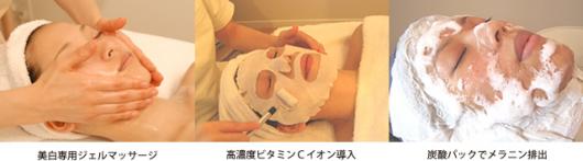 img_20110905-172510.jpg