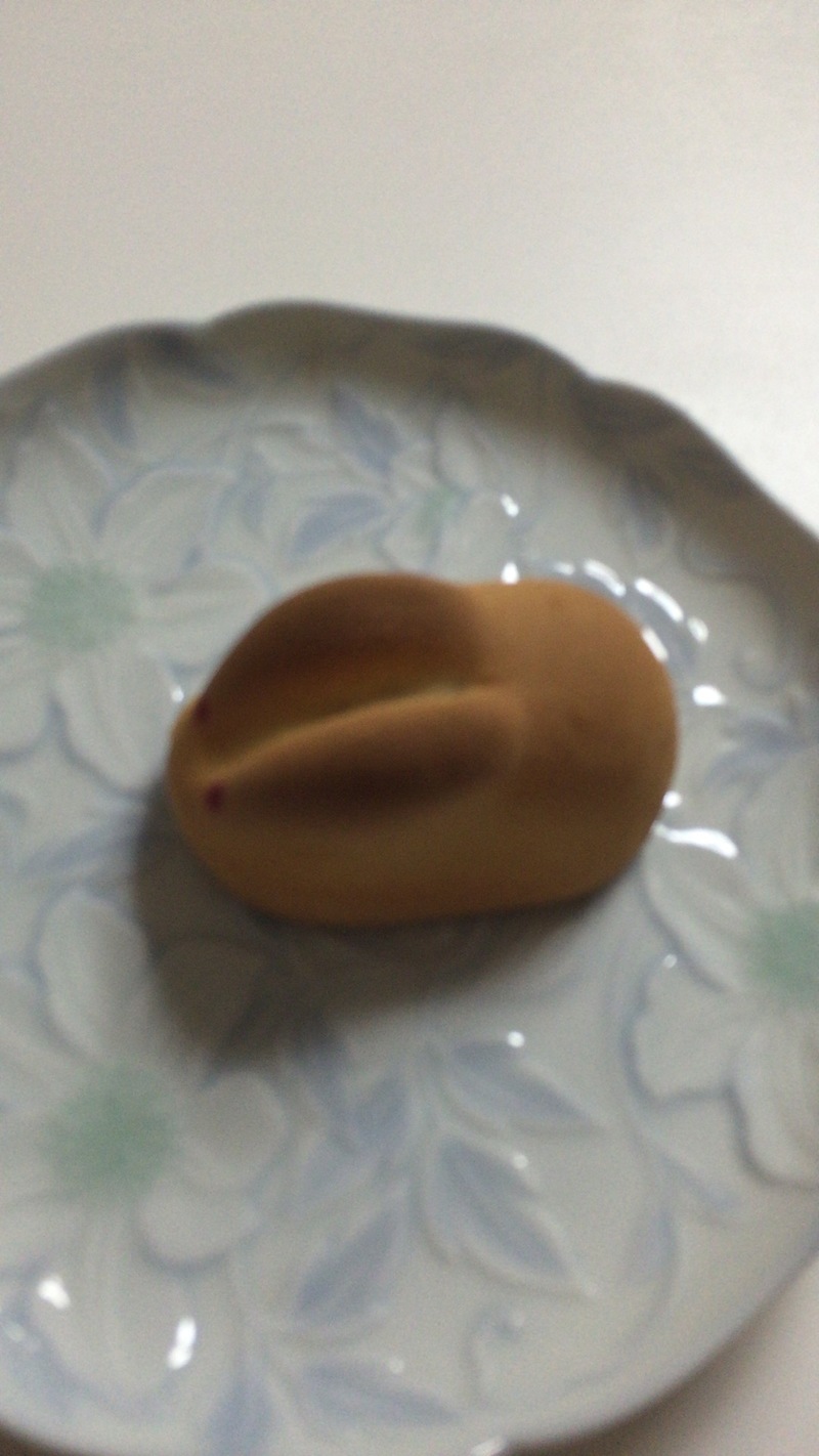 その2
