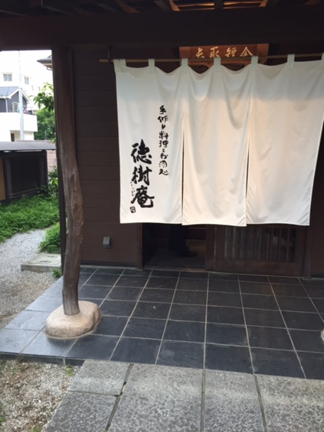 衣装合わせの後で