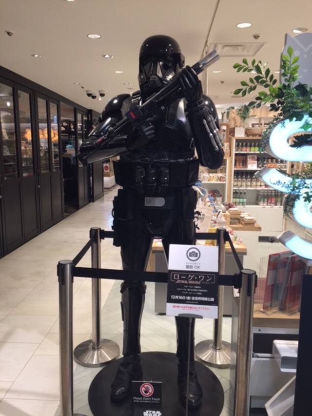 スターウォーズ