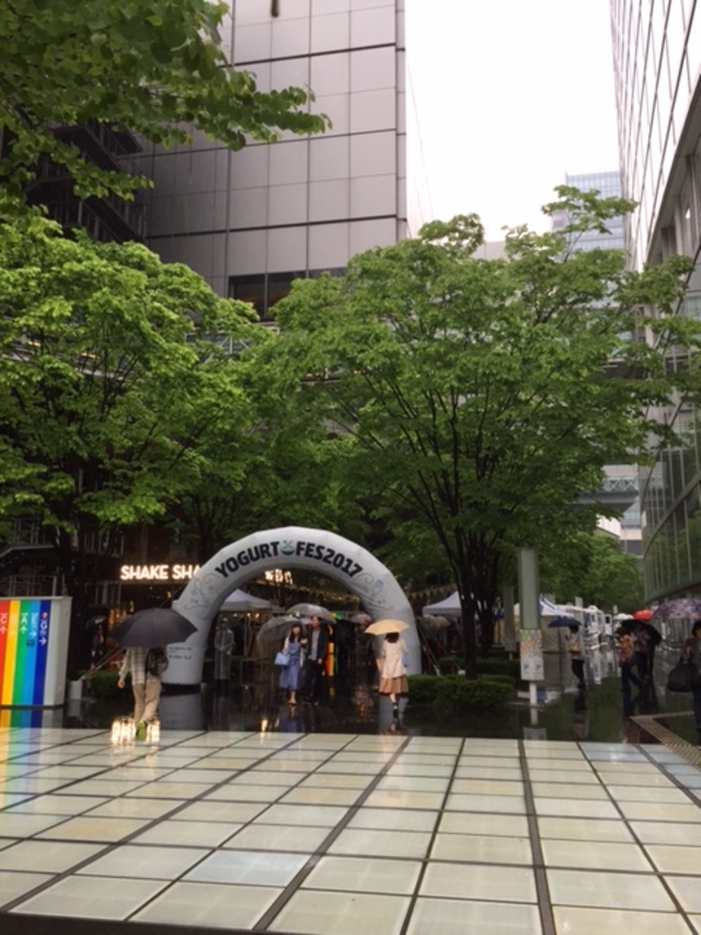 2日目