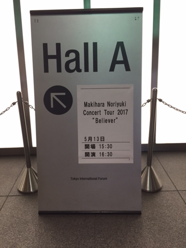 2日目