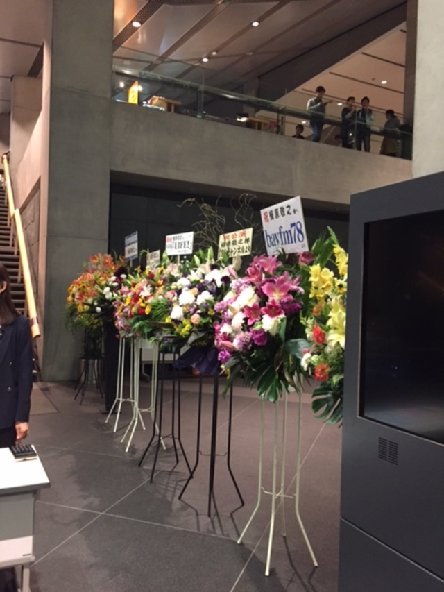 2日目