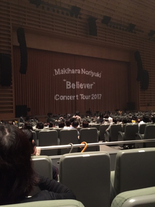 2日目
