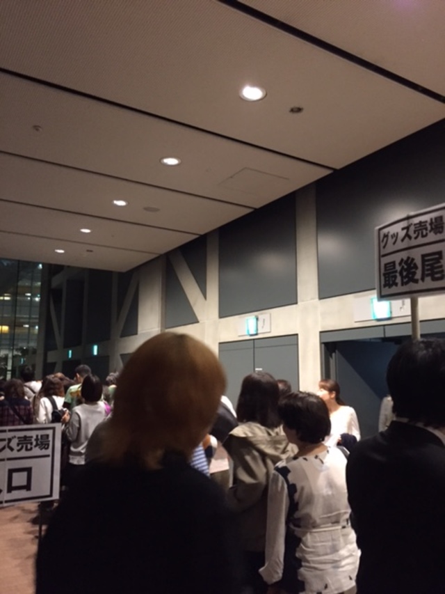 2日目