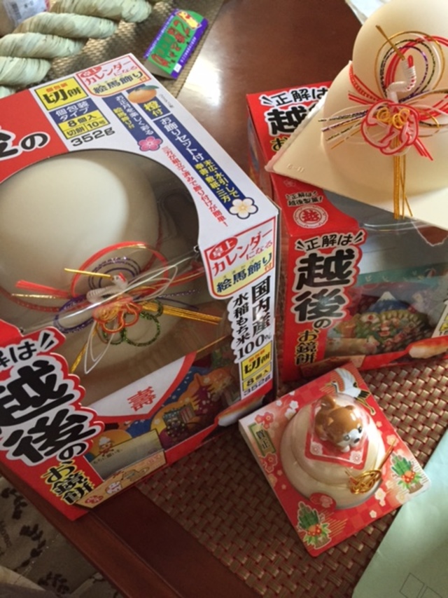 美容院へ