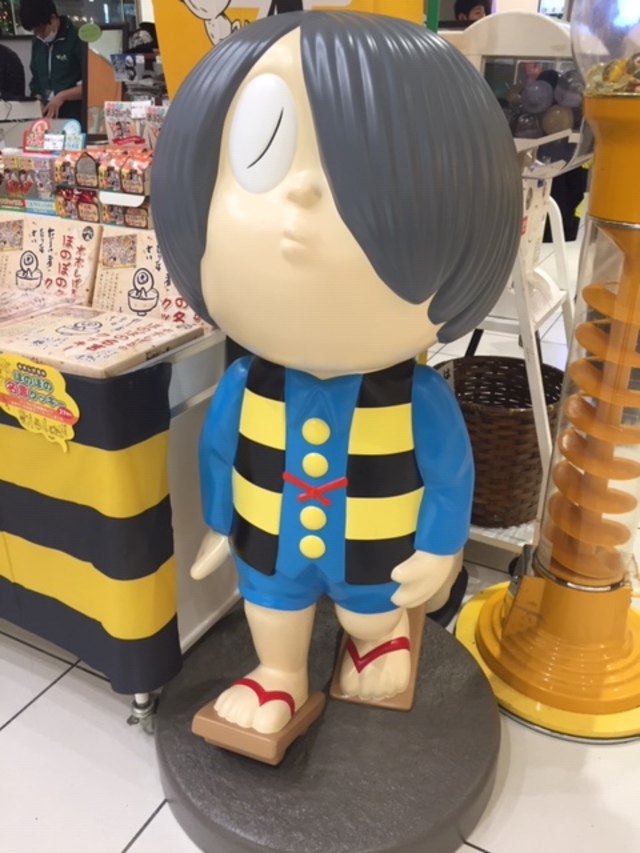 ゲゲゲの鬼太郎 ショップ