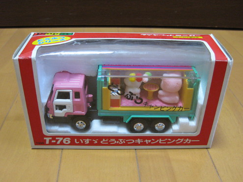 ヨネザワ　ダイヤペット　いすゞどうぶつキャンピングカー ダイヤペット