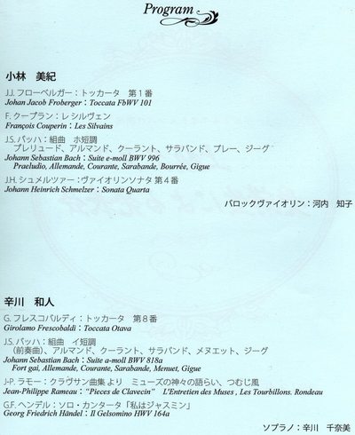 img_20130815-104620.jpg