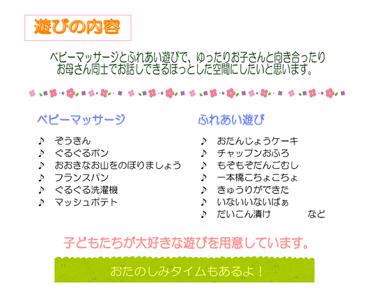 img_20150926-182550.png