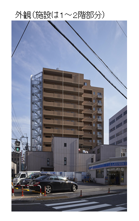 img_20160220-165659.png