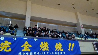 img_20170209-112813.jpg
