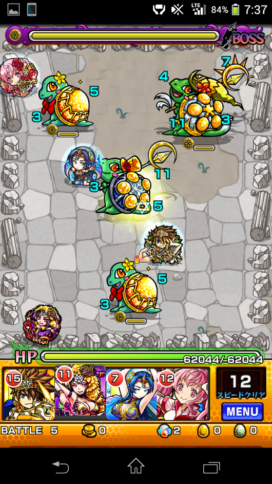 img_20140605-180113.png