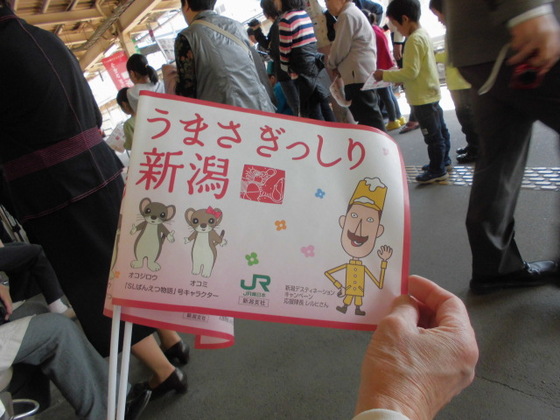 img_20140504-115551.jpg