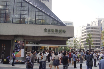 img_20140507-183328.jpg