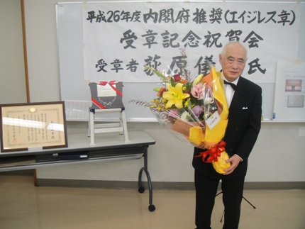 img_20141101-092653.jpg
